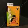 Ranma 1/2. Tome 8 : romeo et juliette. TAKAHASHI, Rumiko 