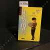 Ranma 1/2. Tome 12 : la folie du principal. TAKAHASHI, Rumiko 