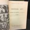 Chinese Art. Volume I & II. - Victoria and Albert Museum Handbooks. BUSHELL, Stephen W.