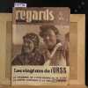 Regards N° 199 : Parseurs d'armes pour Franco et les fascistes français (Pierre Morin) - Halte de nuit au désert (Georges David) - L'énigme du ...
