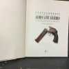 Encyclopédie des armes à feu légères - Un guide complet des fusils et des armes de poing. CONNOLY, Sean