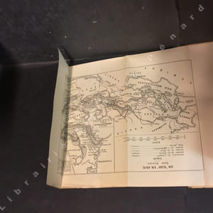 Notes de voyage d'un hussard. Un raid en Asie.