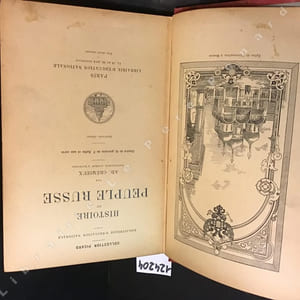 Histoire du peuple russe