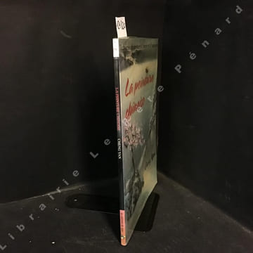 La peinture chinoise - Techniques à l'encre et à l'aquarelle . YAN, Cheng - Traduction d'Yves Crapez