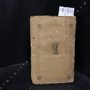 Recherches historiques sur le département de l'Ain. Deuxième Volume. 