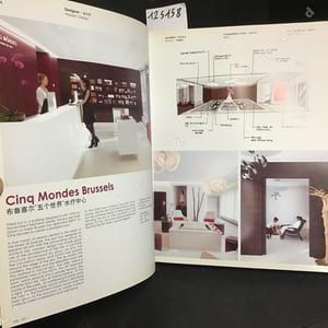 Interior design for Wellness Spaces - Espaces bien-être