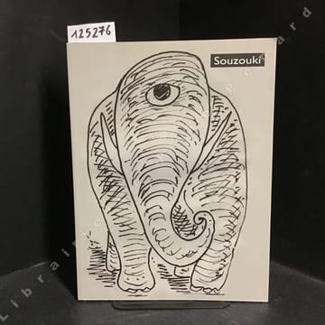 Souzouki - Les dessins de 1935. COLLECTIF - SALMON, Dimitri