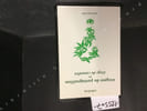 &Eacute;nigme du pantagru&eacute;lion ou &eacute;loge du cannabis. Suivi de l'&eacute;nigme du pantagru&eacute;lion rev&eacute;l&eacute;e, par un contemporain.. RABELAIS, Fran&ccedil;ois - LECLERC, F. 