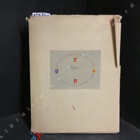 Congrès international de la Soie - Lyon-Paris 1948