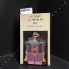 Le r&ecirc;veur nu dans la parure vestimentaire . FLUGEL, John Carl - Traduit par Jean-Michel Denis - Pr&eacute;sentation de Ren&eacute; Major