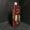 Le "Detective Novel" et l'influence de la pens&eacute;e scientifique. MESSAC, R&eacute;gis - AMOZ, Claude (Pr&eacute;face) - GUERIF, Fran&ccedil;ois (Postface) - BUARD, Jean-Luc; ...