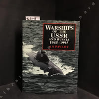 Warships of the USSR and Russia, 1945-95