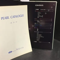 Pearl Catalogue