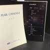 Pearl Catalogue. 