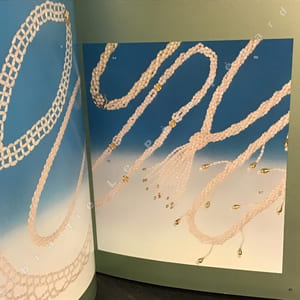 Pearl Catalogue
