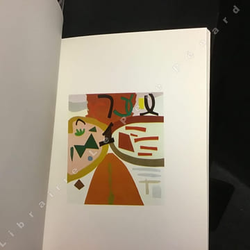 Shirley Jaffe. COLLECTIF