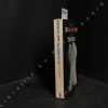 L'An I du surr&eacute;alisme, suivi de L'An dernier (d&eacute;dicac&eacute;). BARON, Jacques