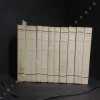 Port-Royal (10 volumes) . C.-A. SAINTE-BEUVE - Edition Documentaire &eacute;tablie par Ren&eacute;-Louis DOYON & Charles MARCHESNE - Table analytiques et ...
