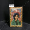 Perla, fille d'Isra&euml;l. NOUVEL, Paul S. 