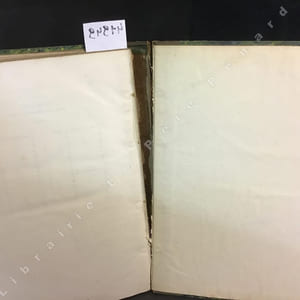 Album du Dauphiné ou Recueil de Dessins représentant les sites les plus pittoresques, les villes, bourgs et principaux villages, les églises, châteaux et ruines les plus remarquables du Dauphiné, avec les portraits des personnages les plus illustres de cette ancienne province. Ouvrage accompagné d'un texte historique et descriptif par MM. Cassien et Debelle, et une Société de Gens de Lettres.
