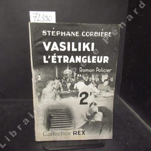 Vasiliki l'étrangleur.
