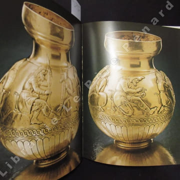Or des Scythes. Trésors des musées soviétiques. Catalogue de l'Exposition au Grand Palais, 8 octobre - 21 décembre 1975. COLLECTIF - PIOTROVSKY, Boris ...