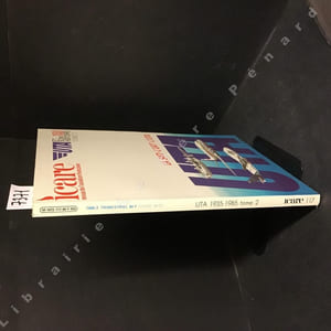 Icare n° 117 - UTA et son histoire 1935 / 1985, Tome 2 : La SATI, l'UAT, l'UTA