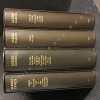 Oeuvres complètes en 8 volumes illustrés de lithographies originales sous coffret de l'éditeur  - I : Récits et romans: L'Etranger, La Peste, La Chute ...