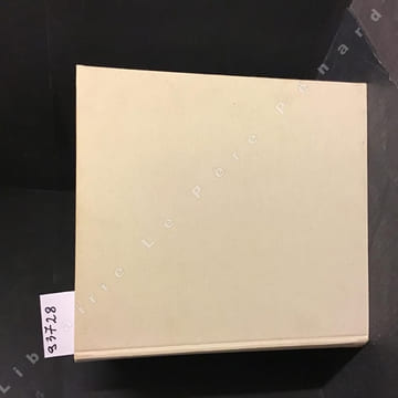 Description de l'Egypte publiée par les ordres de Napoléon Bonaparte. Tome I.. COLLECTIF