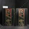 Histoires Extraordinaires, Nouvelles Histoires Extraordinaires. Tome I et II (2 volumes). POE, Edgar Allan - BAUDELAIRE Charles (traduction)