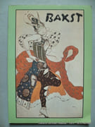 Bakst par Sans mention d'auteur - Image 1