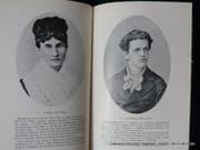 Debussy. Documents iconographiques. par Introduction et notes par André Gauthier. - Image 2