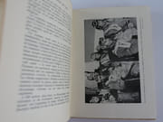 Les princes du Ciel par Georges Blond - Image 5