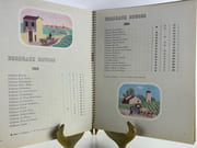 Etablissements Nicolas -  Liste des grands vins fins de 1933 par Illustrations de Jean Hugo - Image 3