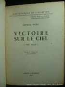 Victoire sur le ciel par Neville Duke - Image 2