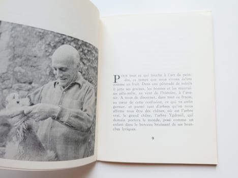 L'exemple de Jean Lurçat.. Jean Marcenac