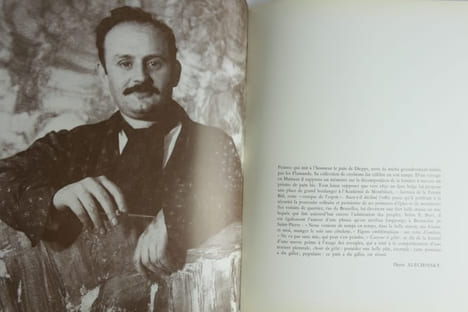 Gillet. Catalogue de l'exposition des oeuvres récentes 13 janvier - 8 février 1961. GILLET. Texte de Jean Grenier et Pierre Alechinsky.
