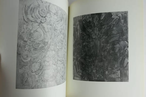 Gillet. Catalogue de l'exposition des oeuvres récentes 13 janvier - 8 février 1961. GILLET. Texte de Jean Grenier et Pierre Alechinsky.