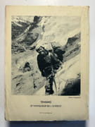 La conquête de l'Everest par le Sherpa Tensing par Yves Malartic - Image 2