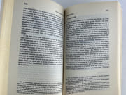 Notes et fragments. Iéna 1803-1806. Texte, traduction et commentaire par HEGEL - Image 4