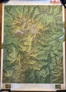 (JAPON) Carte géographique du Parc National Daisetsuzan par (Association d'alpinisme d'Asahikawa) - Image 1