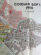 (BULGARIE) Carte de SOFIA 1928. Plan et index. Echelle 1 : 12500.  par  - Image 6