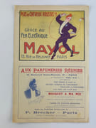 (PARTITION) Cousine. Couverture par SEM par Paroles de Lucien Boyer / Musique de A. Valsien - Image 3
