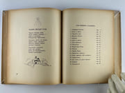 (ENFANTINA BULGARIE) Poèmes pour enfants par I. STUBEL. Illustré par Dechko Uzunov. - Image 10