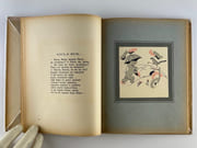 (ENFANTINA BULGARIE) Poèmes pour enfants par I. STUBEL. Illustré par Dechko Uzunov. - Image 5