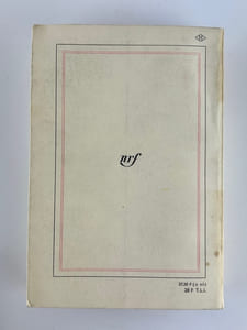 Antimémoires. Tome 1