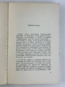 Français, encore un effort. L'homosexualité et sa répression. par Choix de textes receuillis et présentés par Pierre Hahn. - Image 3