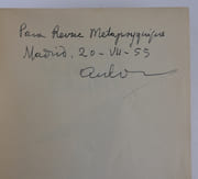 1 proemio en sus dos Partes Yo mi Castro Filosofico ejemplar autografo par Antonio Vazquez Campo. Envoi de l'auteur. - Image 2