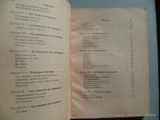 Le pigeon par G. Lissot - Image 6