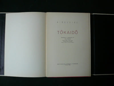 Tôkaidô.